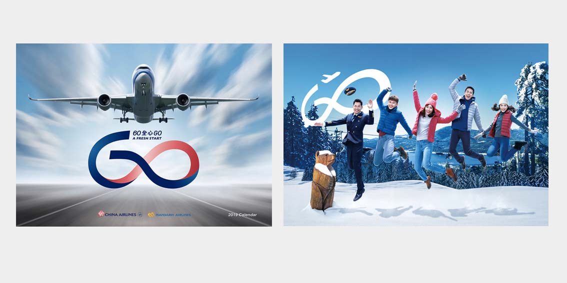 【大连壹鸣设计】中华航空推出60周年纪念LOGO和彩绘涂装